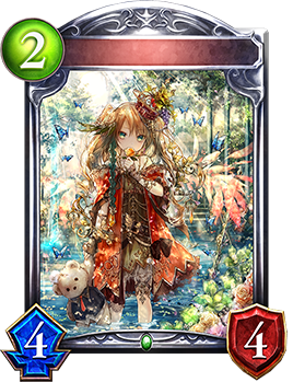 心読む少女・ミツェル｜Shadowverse Portal｜シャドウバースポータル