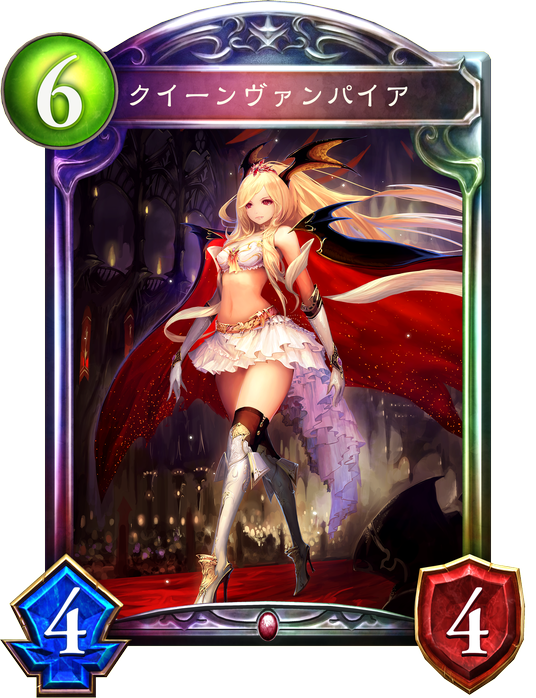 構築済みデッキレビュー「女王の口付け」編 | Columun | Shadowverse