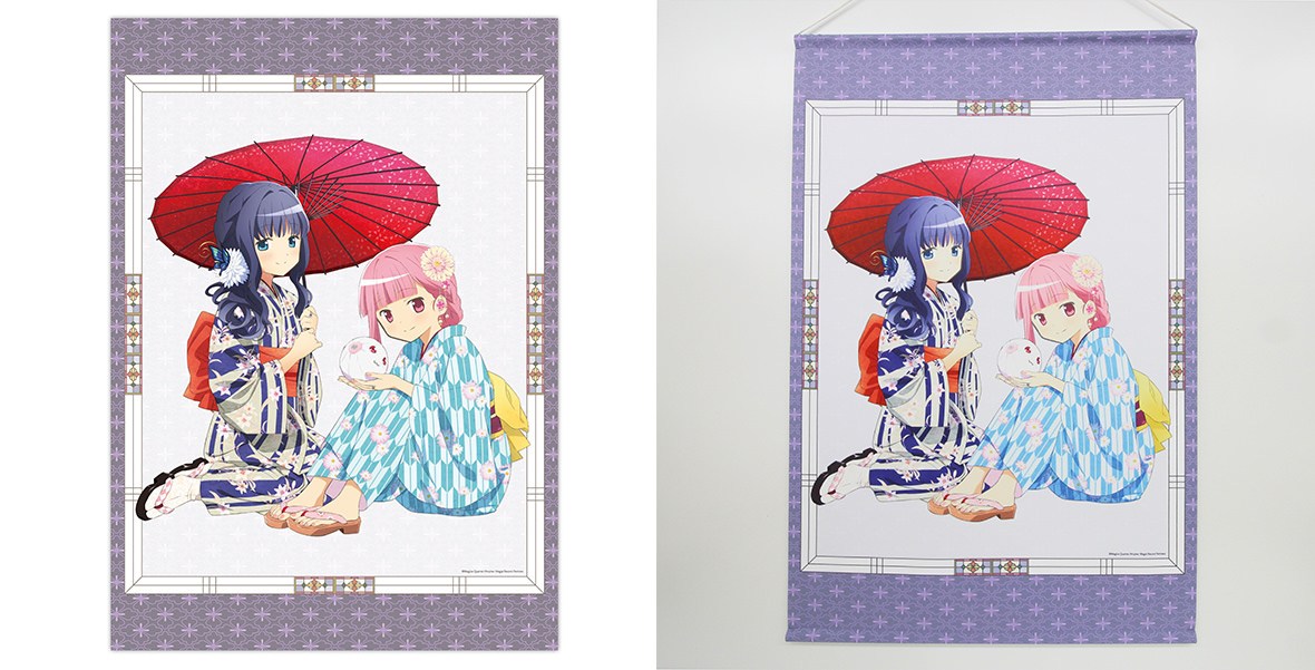 マギアレコード 環いろは&七海やちよ 浴衣 タペストリー | マギア