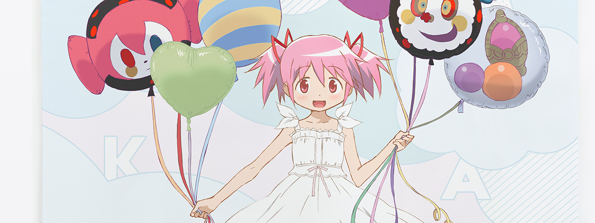 魔法少女まどか☆マギカ SHAFT×OIOIコラボタペストリー 鹿目まどか