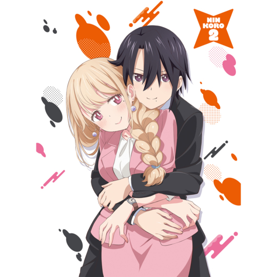 Blu-ray】忍者と殺し屋のふたりぐらし 第2巻 | 忍者と殺し屋のふたり