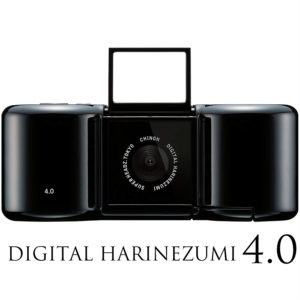 DigitalHarinezumi_1-300x300.jpg