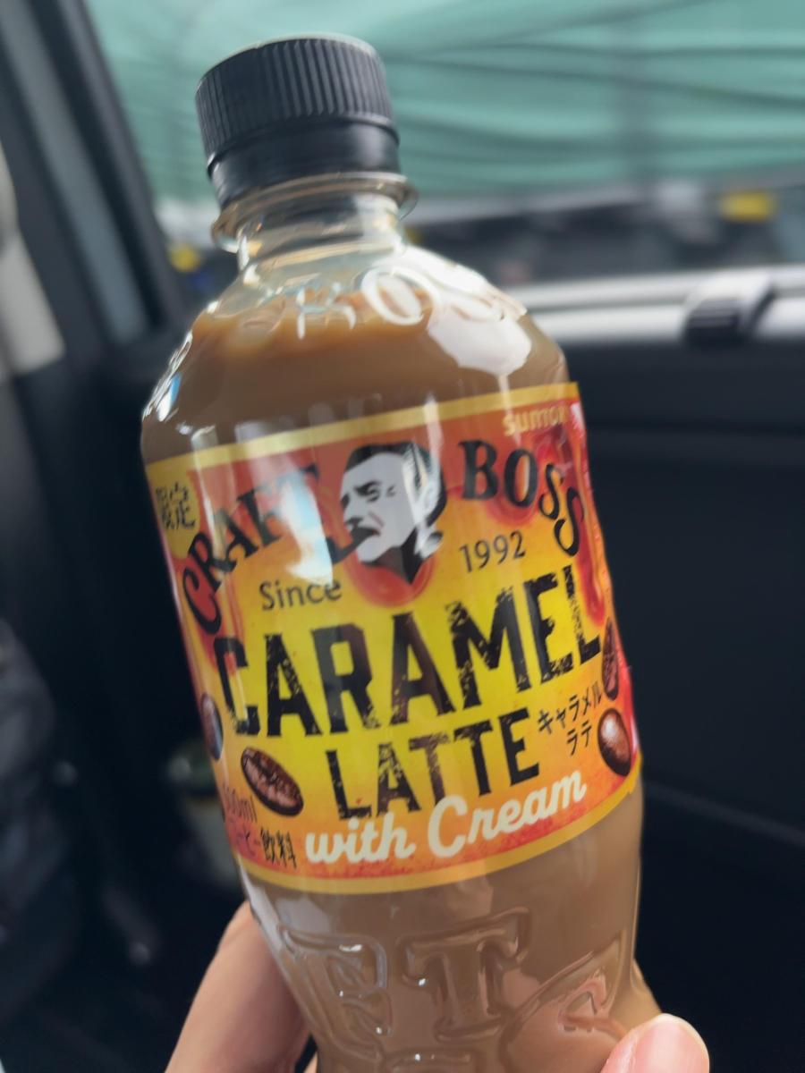 みんなのレビュー：「サントリー クラフトボス キャラメルラテ」の評判