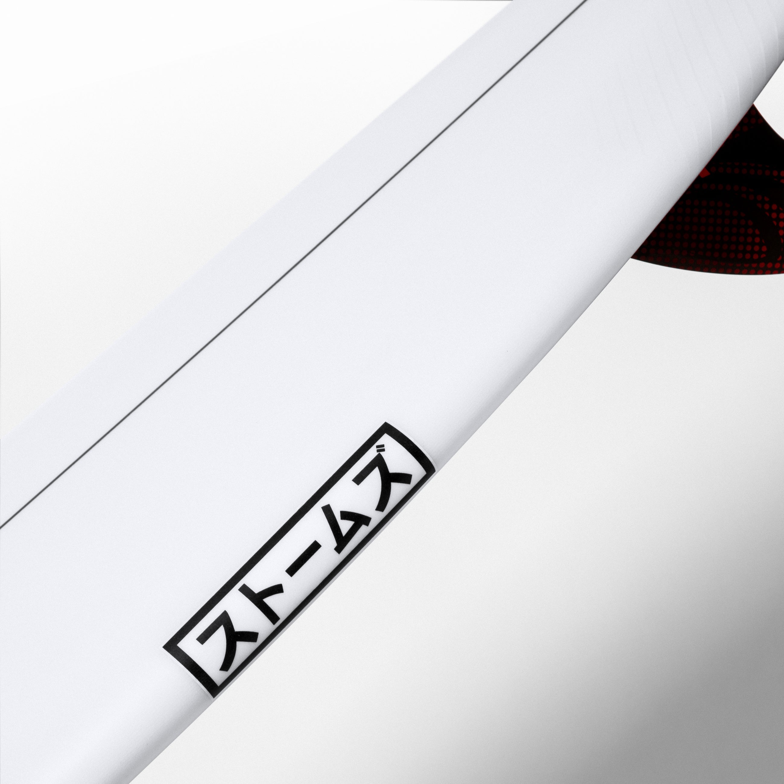 Storms Model | Pro Range | Sharp Eye Surfboards – SHARPEYE