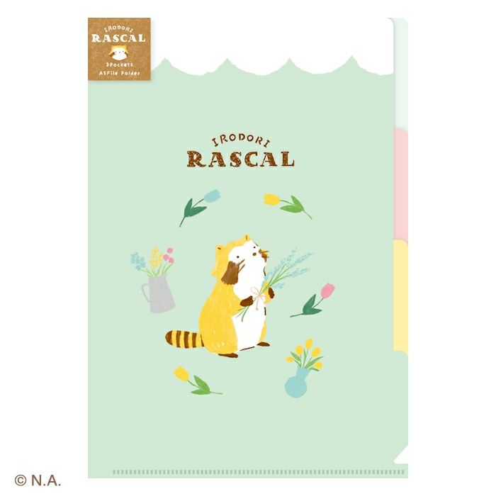 A5ｸﾘｱﾌｧｲﾙ（3PK） ﾌﾗﾜｰ ﾗｽｶﾙ | 古川紙工公式オンラインショップ