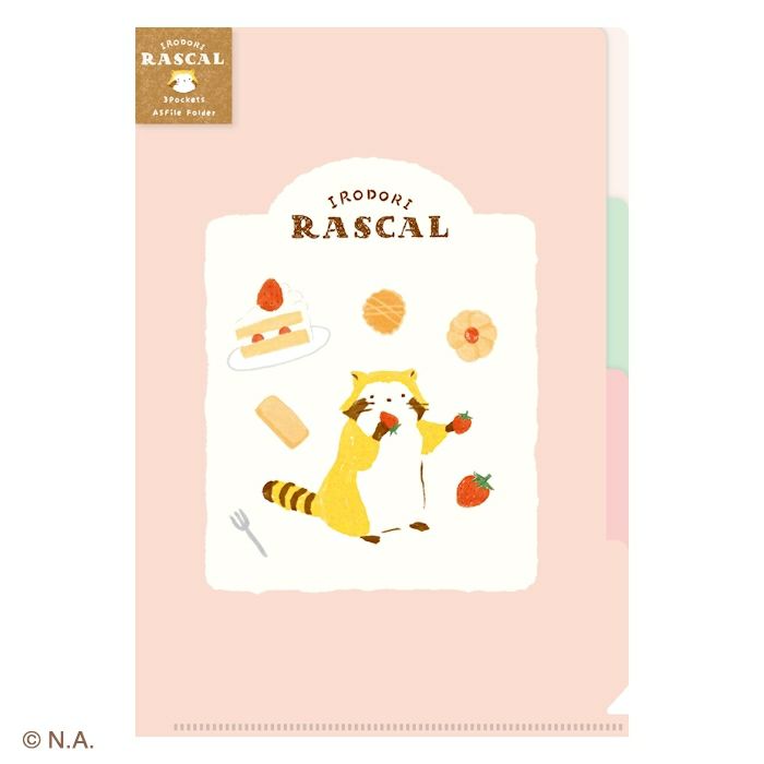 A5ｸﾘｱﾌｧｲﾙ（3PK） ｽｲｰﾂ ﾗｽｶﾙ | 古川紙工公式オンラインショップ