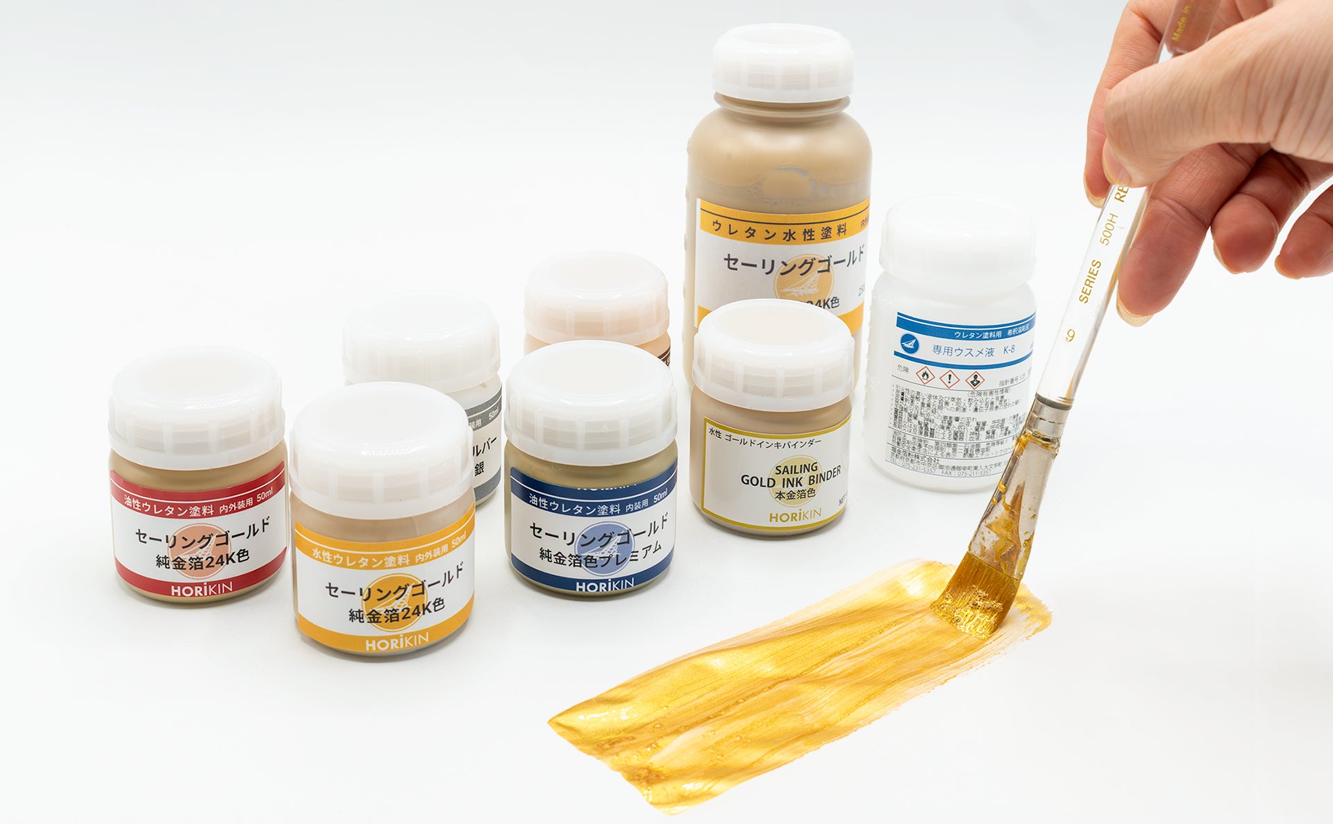 黄金箔 24K｜純金箔・断切｜至善堂 – Shizendo