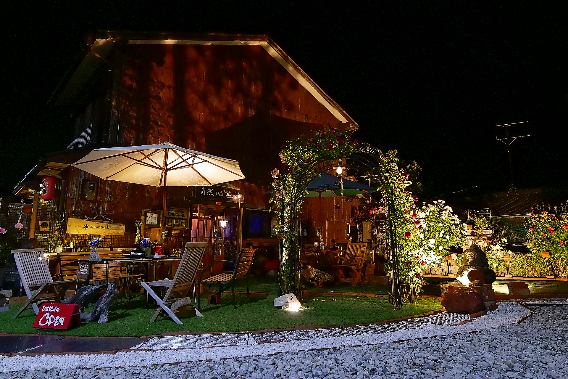 Photo gallery – 自然心遊 shizenshinyuu