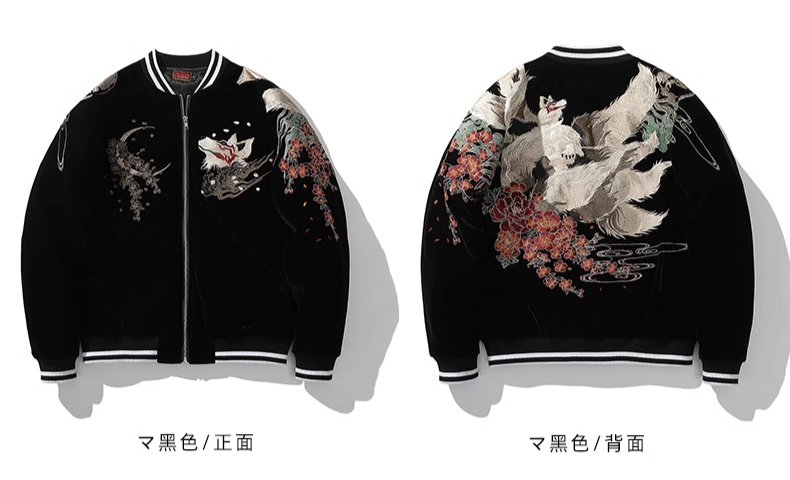Kitsune 九尾の狐 Sukajan Cotton Souvenir Bomber Jacket (Black