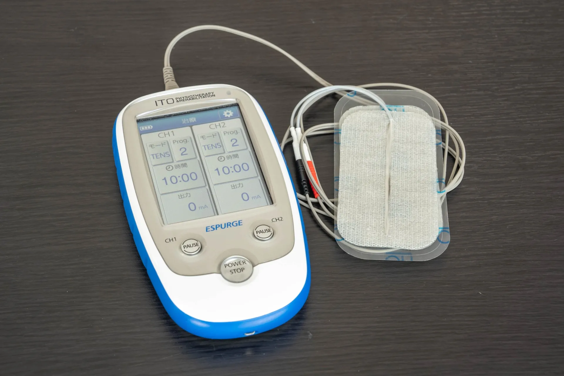 低周波治療機の紹介！ | ブログ | 愛知県豊田市の接骨院ならしぶや接骨院