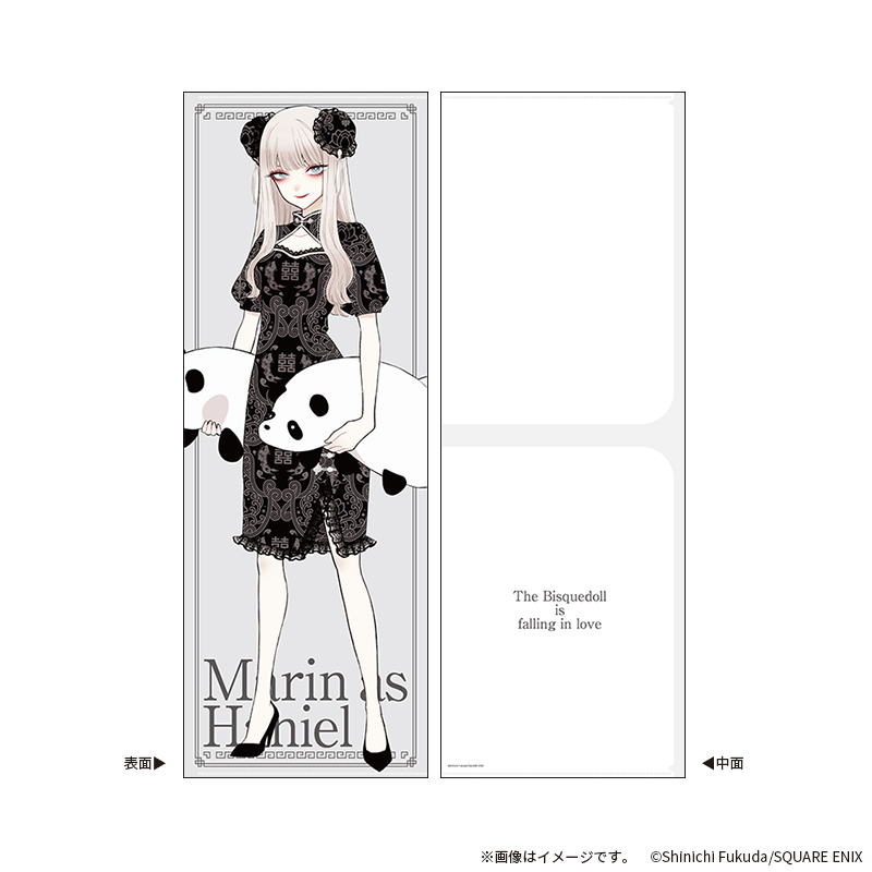 SHIBUYA TSUTAYA IP書店『SQUARE ENIX Official Goodsコーナー』にて11