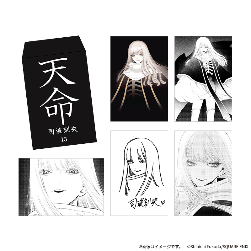 SHIBUYA TSUTAYA IP書店『SQUARE ENIX Official Goodsコーナー』にて11