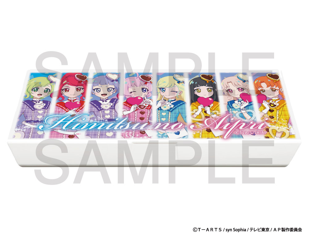 2月1日（土）よりSHIBUYA TSUTAYA 6階 IP書店にて『ひみつのアイプリ