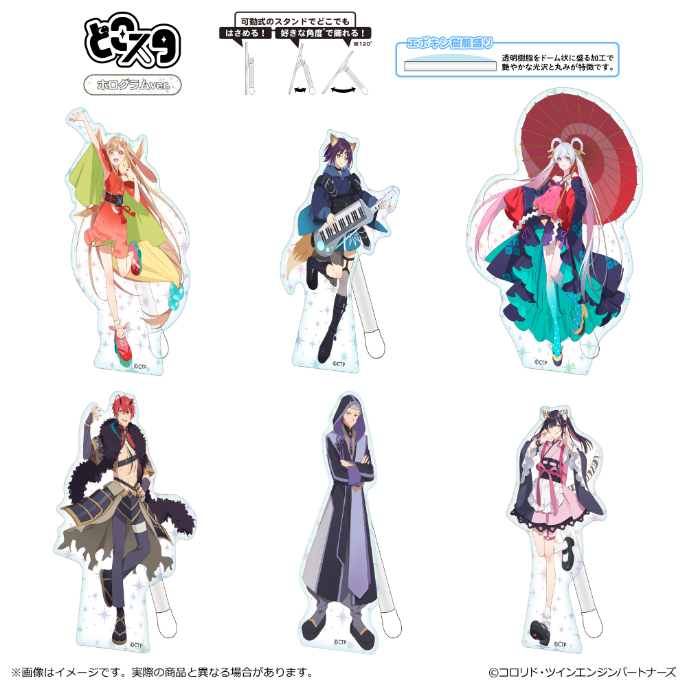 2026年2月5日(木)よりNetflixアニメーション映画『超かぐや姫