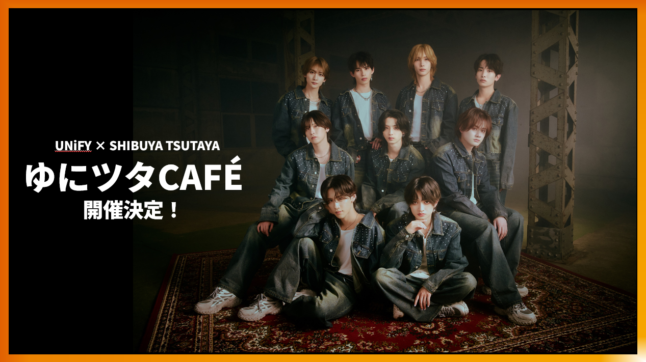 白石隼也 2025年カレンダー発売記念イベント開催決定！ | EVENT