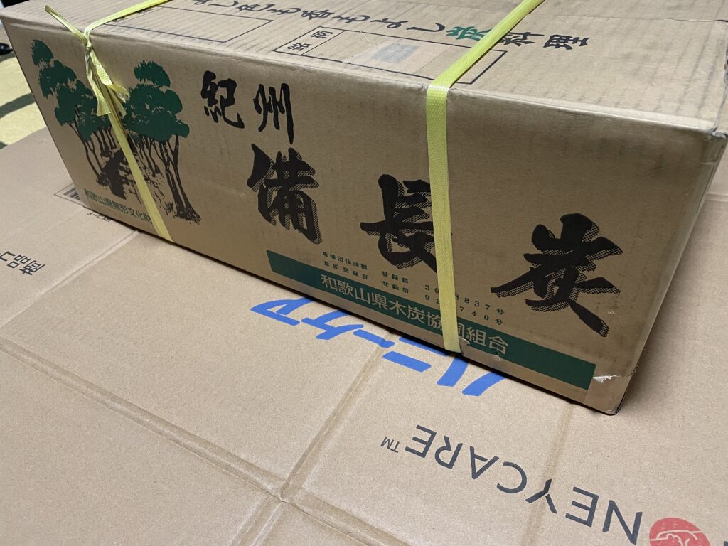 七輪！炭の最高峰、紀州備長炭を徹底解説！ | 七輪マスター