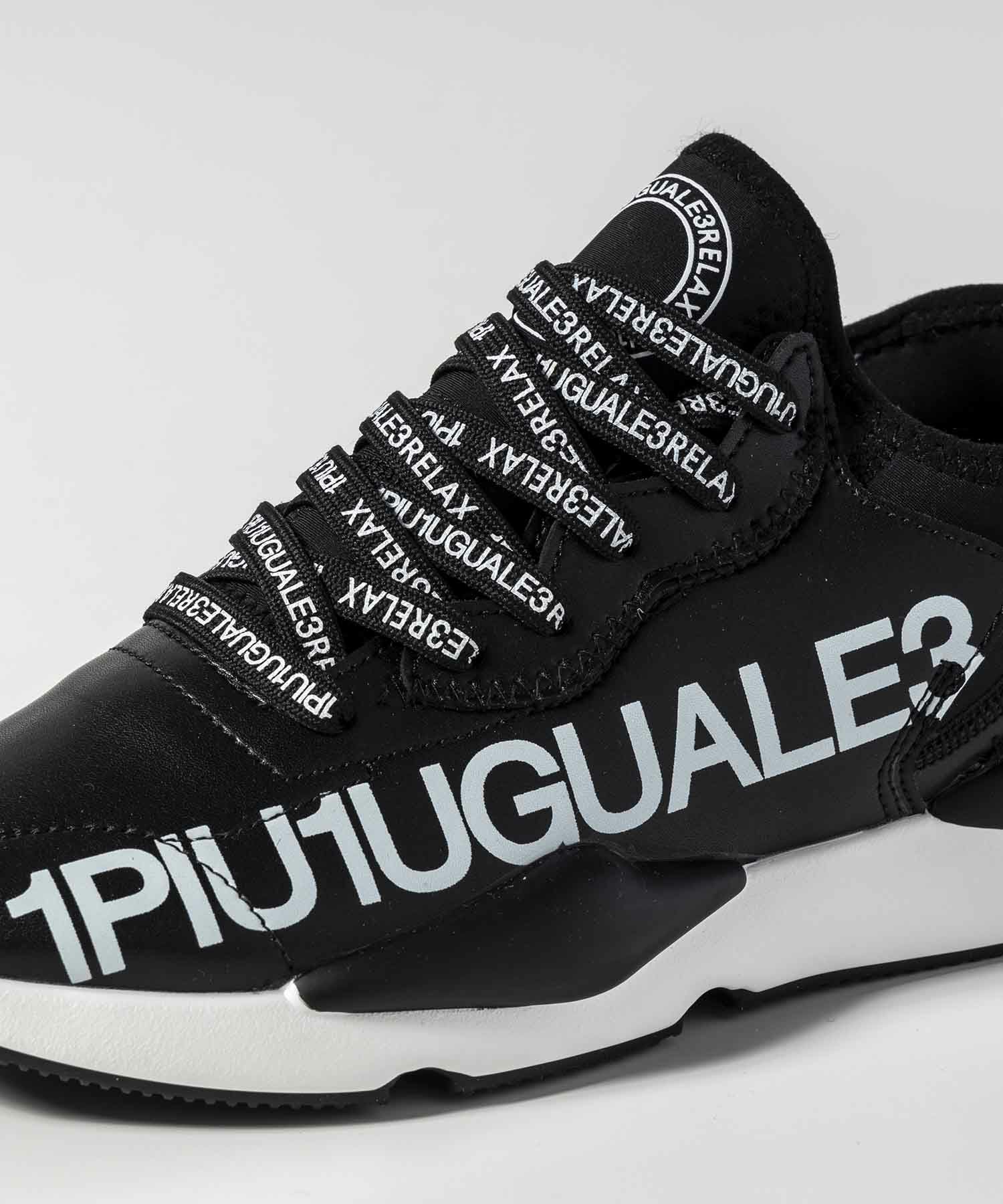 1PIU1UGUALE3 RELAX(ウノピゥウノウグァーレトレ リラックス)サイド