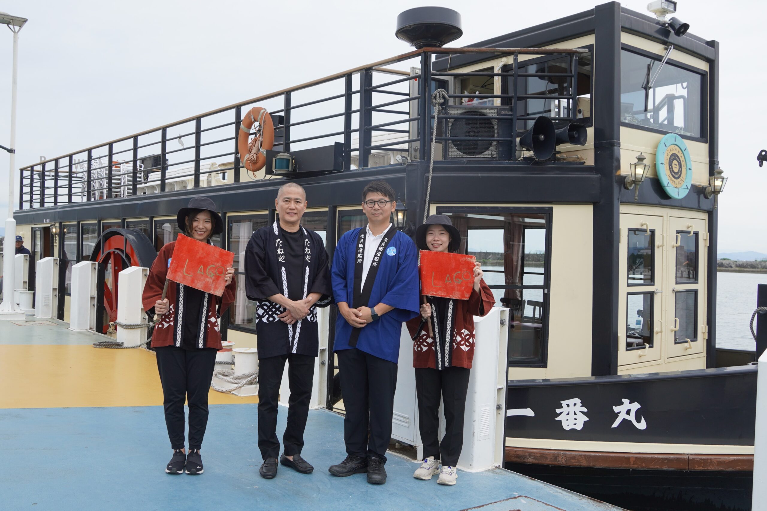 しがライターReport】湖上クルーズで琵琶湖を学び、近江八景を味わう