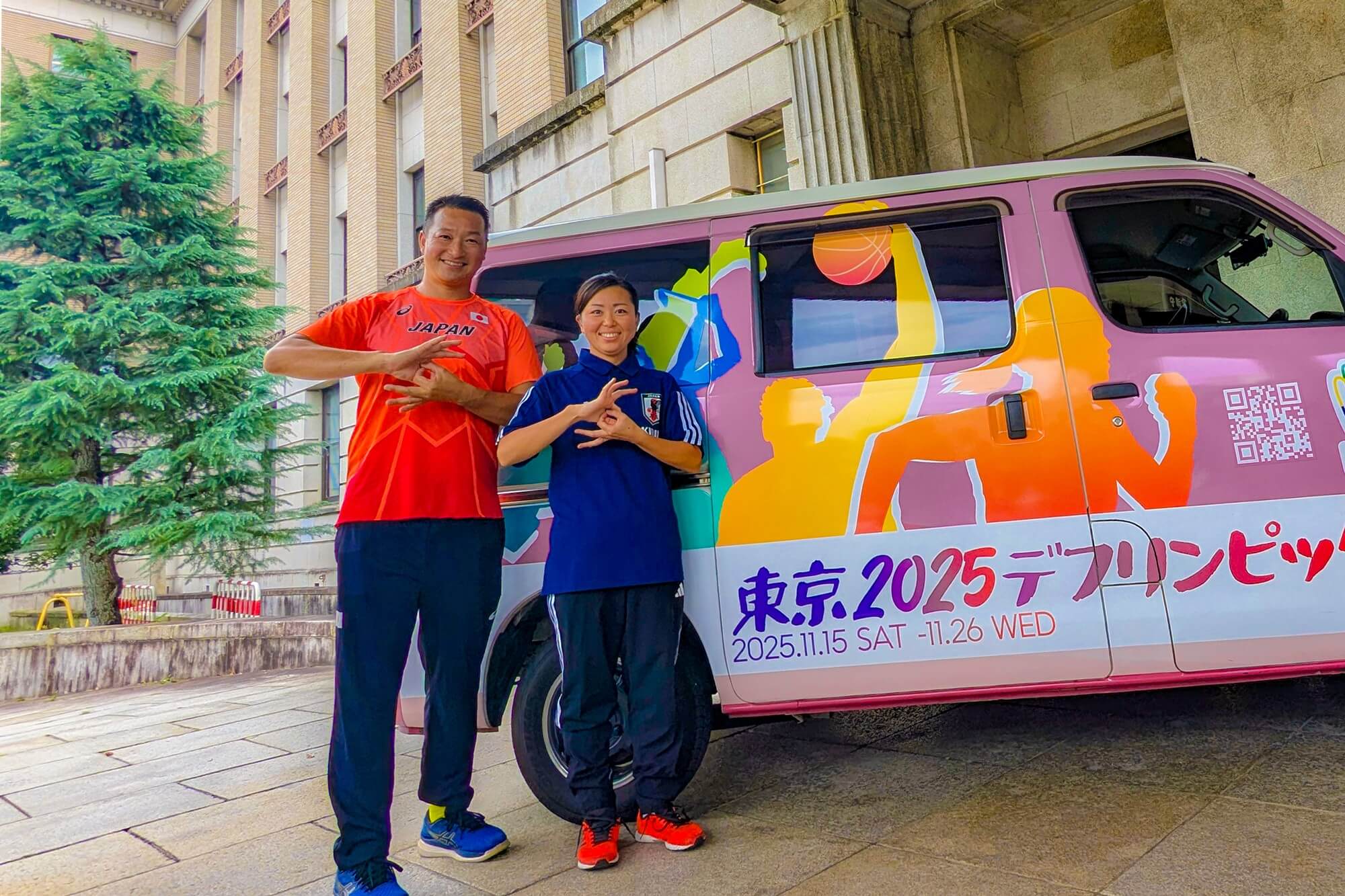 神の左」の異名を持つ、湖南市出身の元WBC世界バンタム級王者