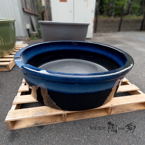 akairo】定価10万円 信楽焼 焦げ窯変テーブル 4点セット akairo】定価