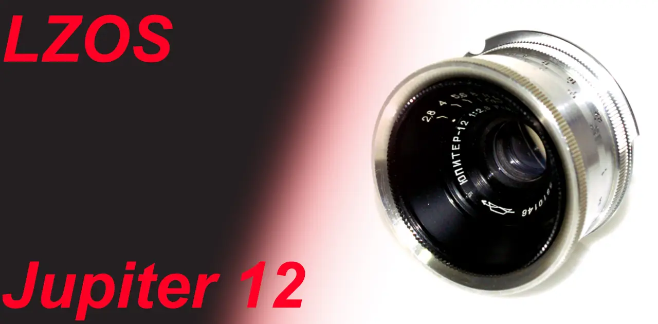 ビオゴンコピー? Jupiter 12 35mm F2.8 – Shige's hobby