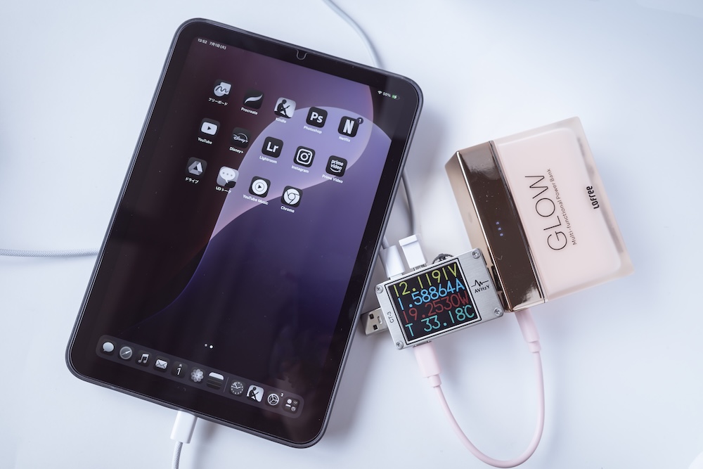 Lofree Glow Power Bank レビュー｜透明ボディ×LEDで映える香水ボトル