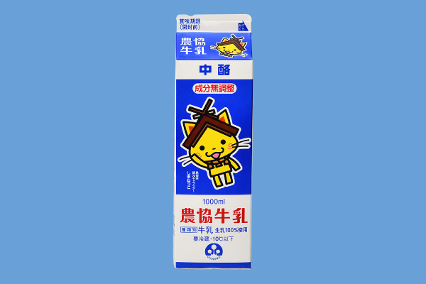 農協牛乳 1000ml - 島根中酪