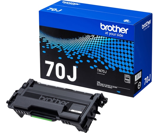 リコー 純正トナー IPSiO SP トナーカートリッジ 6100H RE ブラック