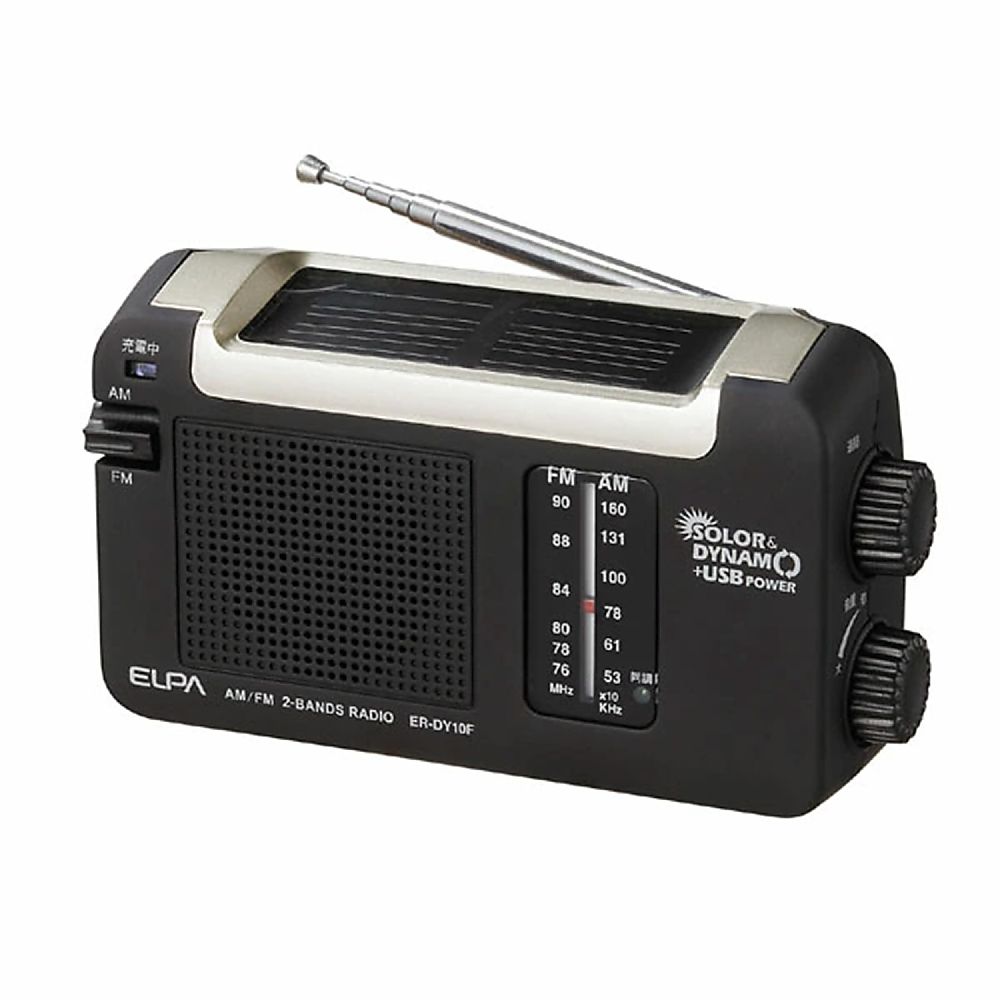 卓上ラジオの通販ならシモジマ【公式】