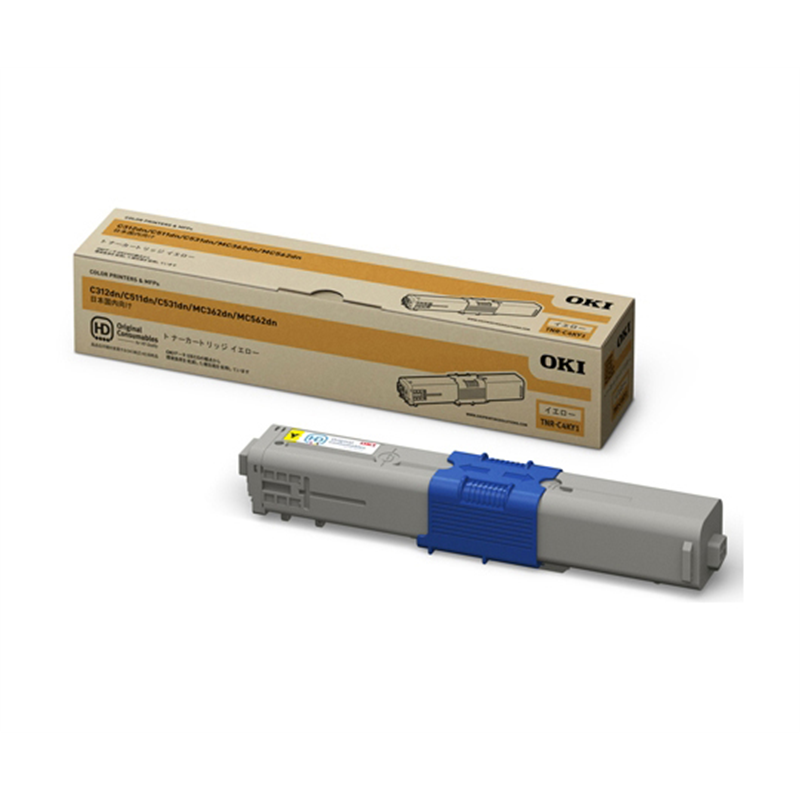 リコー 純正トナー IPSiO SP トナーカートリッジ 6100H RE ブラック