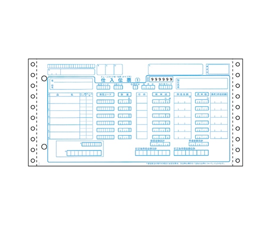 チェーンストア統一伝票の通販ならシモジマ【公式】