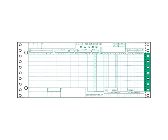 チェーンストア統一伝票の通販ならシモジマ【公式】