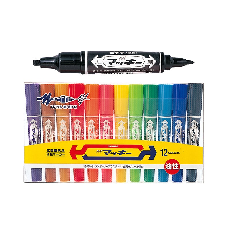㈱アーテックハイマッキー12色セット（油性）MC12C 1個（ご注文単位1個
