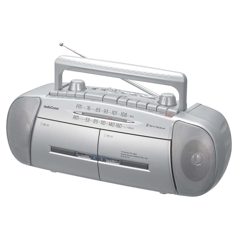 パナソニック AM FMラジオ ワイドFM対応 RF-P155-S 1台（ご注文単位1台