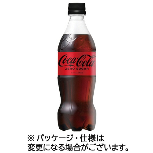 コカ・コーラ ゼロ 500ml ペットボトル 24本/箱 ※軽（ご注文単位1箱