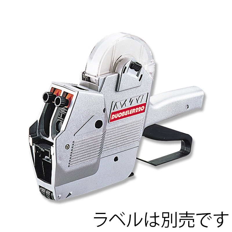 サトー ハンドラベラー DUOBELER220 LT11N/LB15N 2段印字 上段8桁