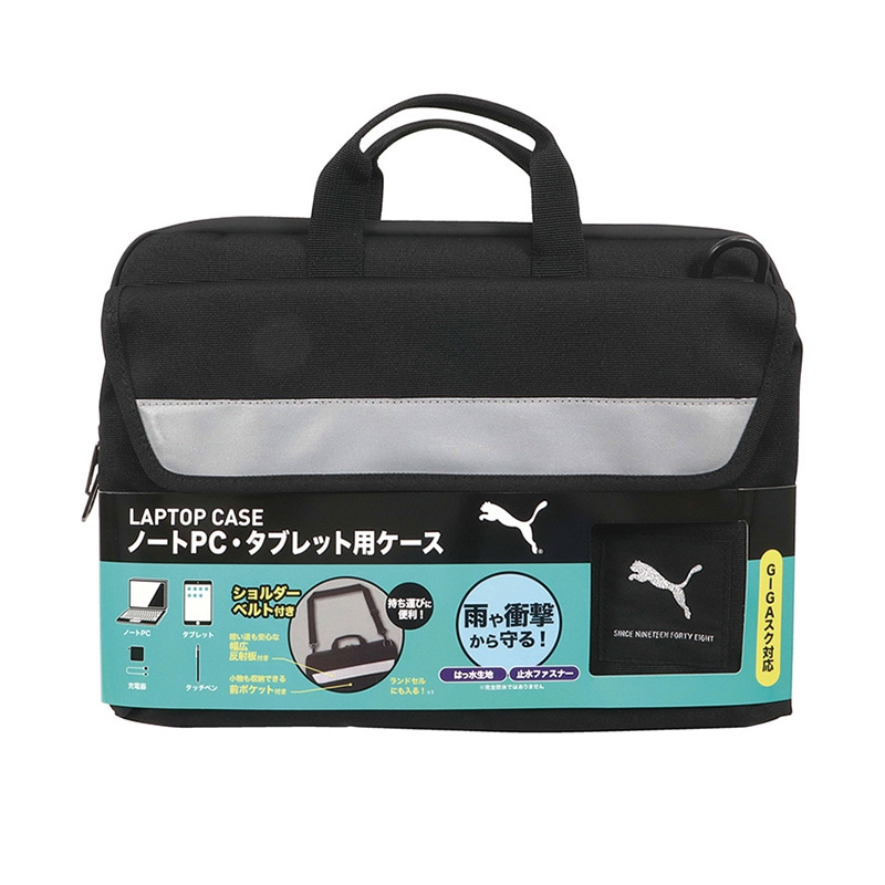 クツワ ノートPC・タブレット用ケース PM378 横型 1個（ご注文単位2個