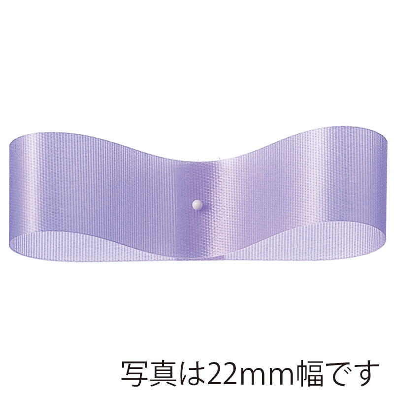 東京リボン リボン サテンEX 11×92 #66 モーヴ 1巻（ご注文単位1巻