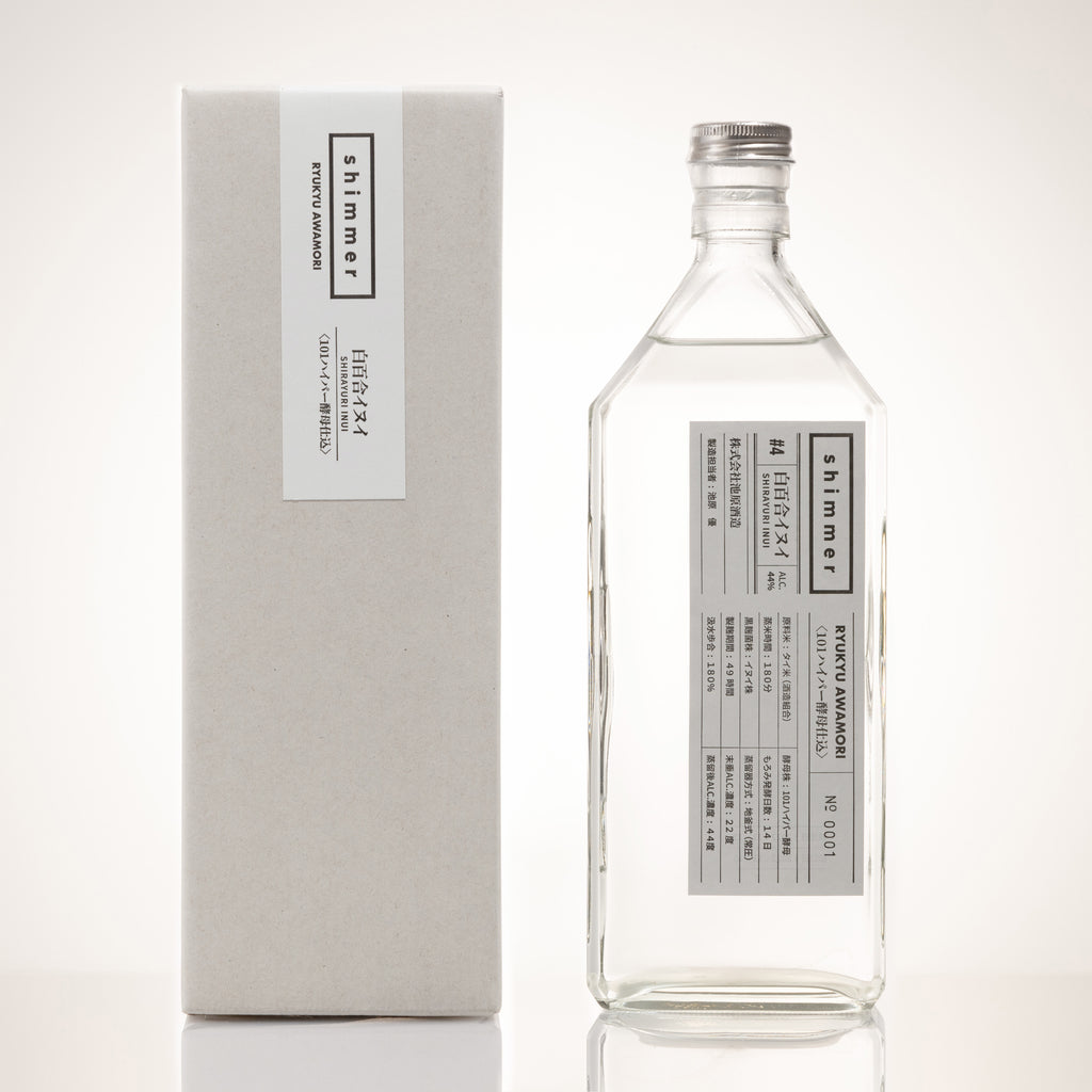 30169_shimmer_4_44_1024x1024.