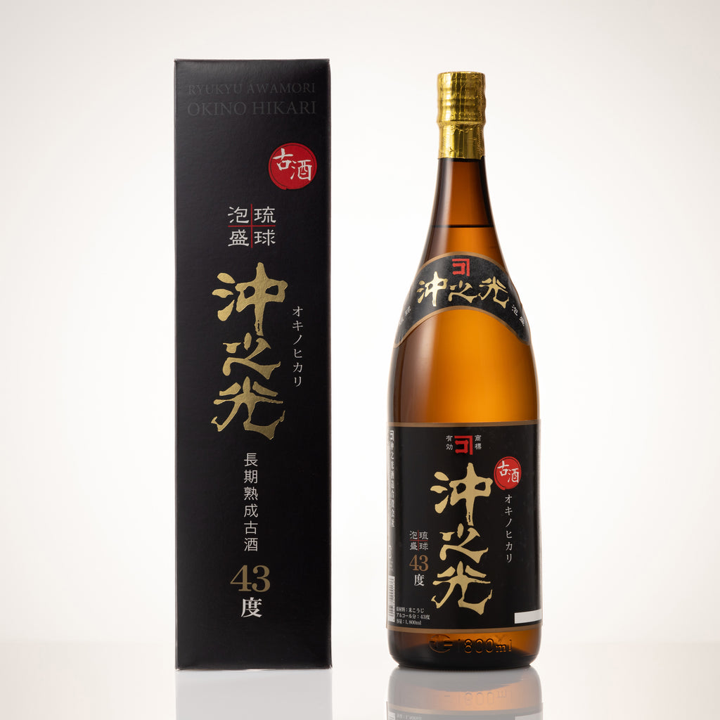 8344_okinohikarikosyu_43_1024x