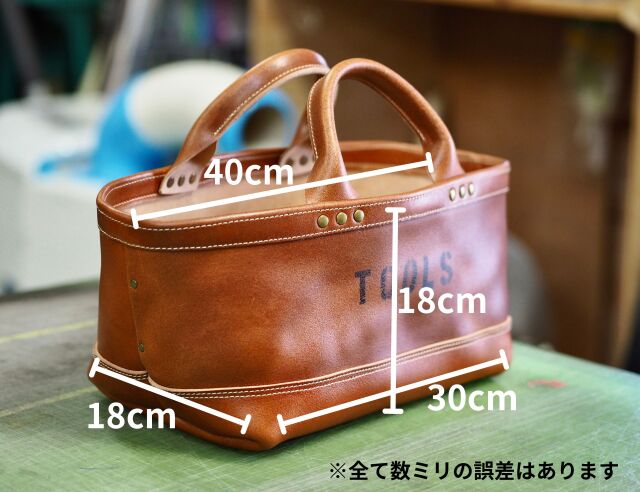 工具はもちろんキャンプにも！ツールバッグ