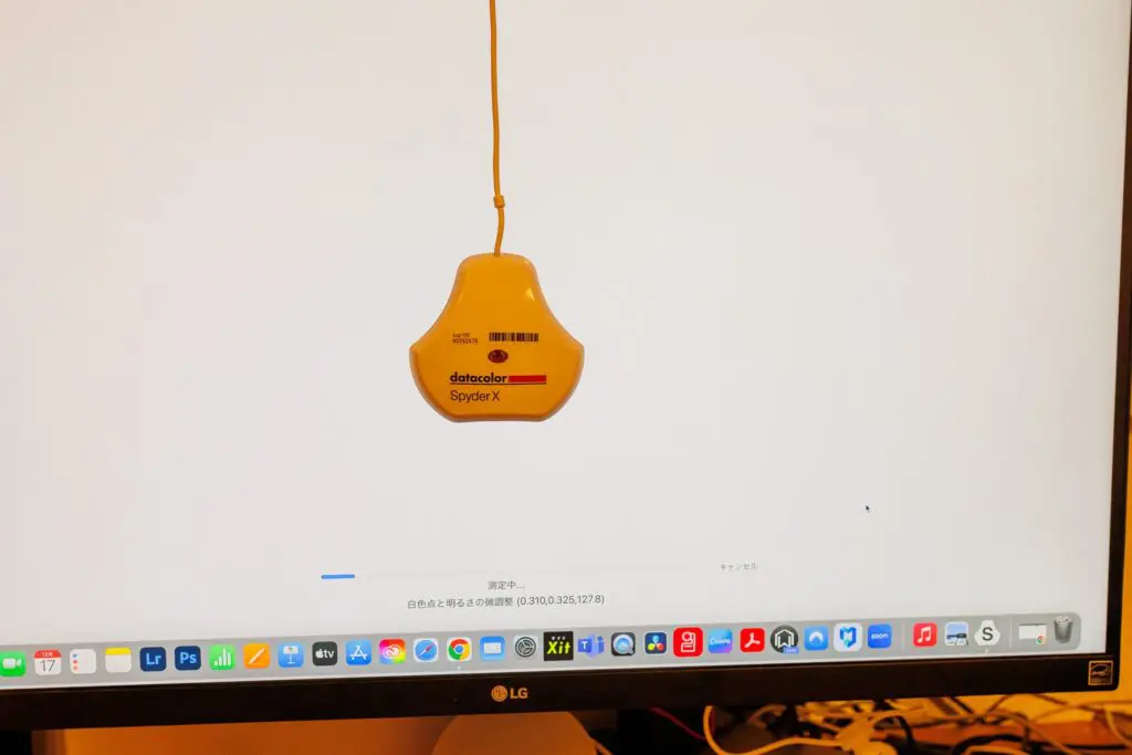 Datacolor SpyderX Proレビュー！写真編集に必須のモニター
