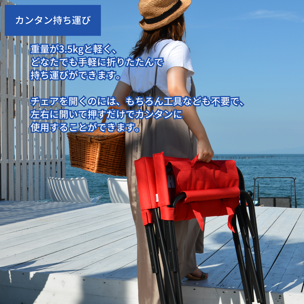 オリジナルロゴ入りのチェア製作なら｜『ブランディングチェアACE