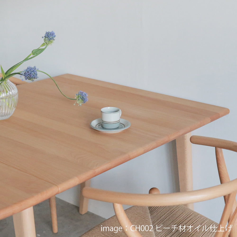 CH002 ダイニングテーブル | カールハンセン&サンの正規代理店 Shinc