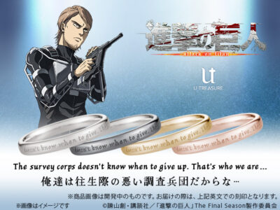 エレン・ミカサ・アルミン・ジャン・ハンジ・リヴァイ、6人の強い想い