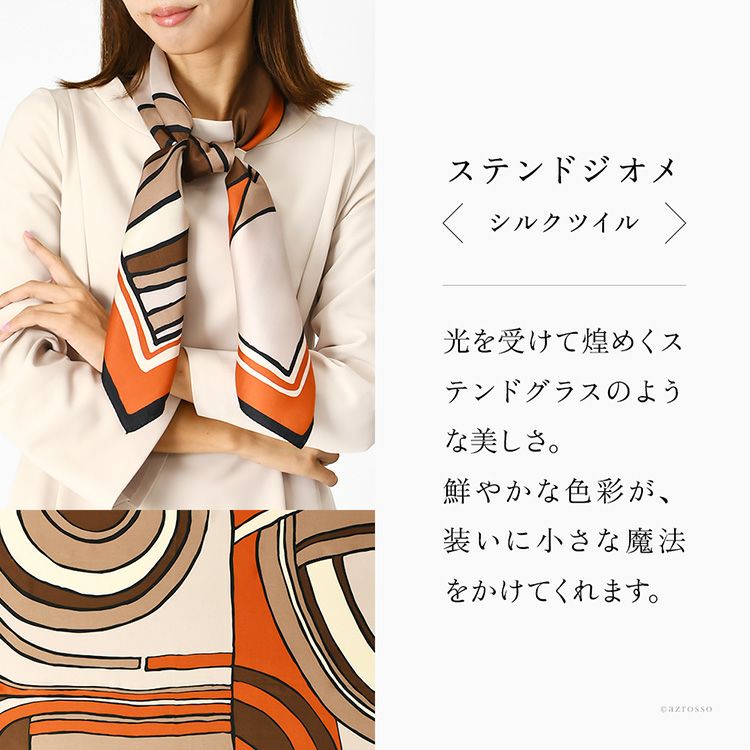 シルクスカーフ ブランド 大判 日本製 横浜スカーフ 国産 レディース