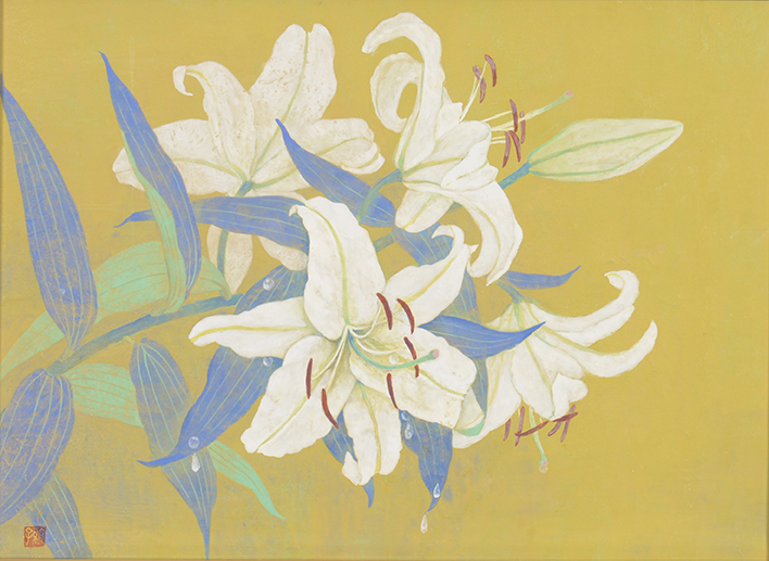 雨あがりの百合 | 一般社団法人 新興美術院