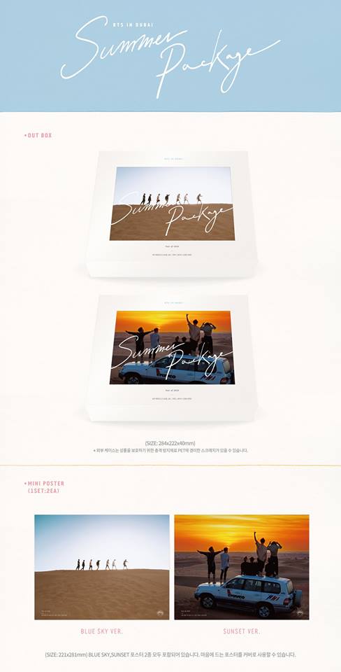 방탄소년단 2016 Summer Package – BTS in DUBAI – Shining Hopes
