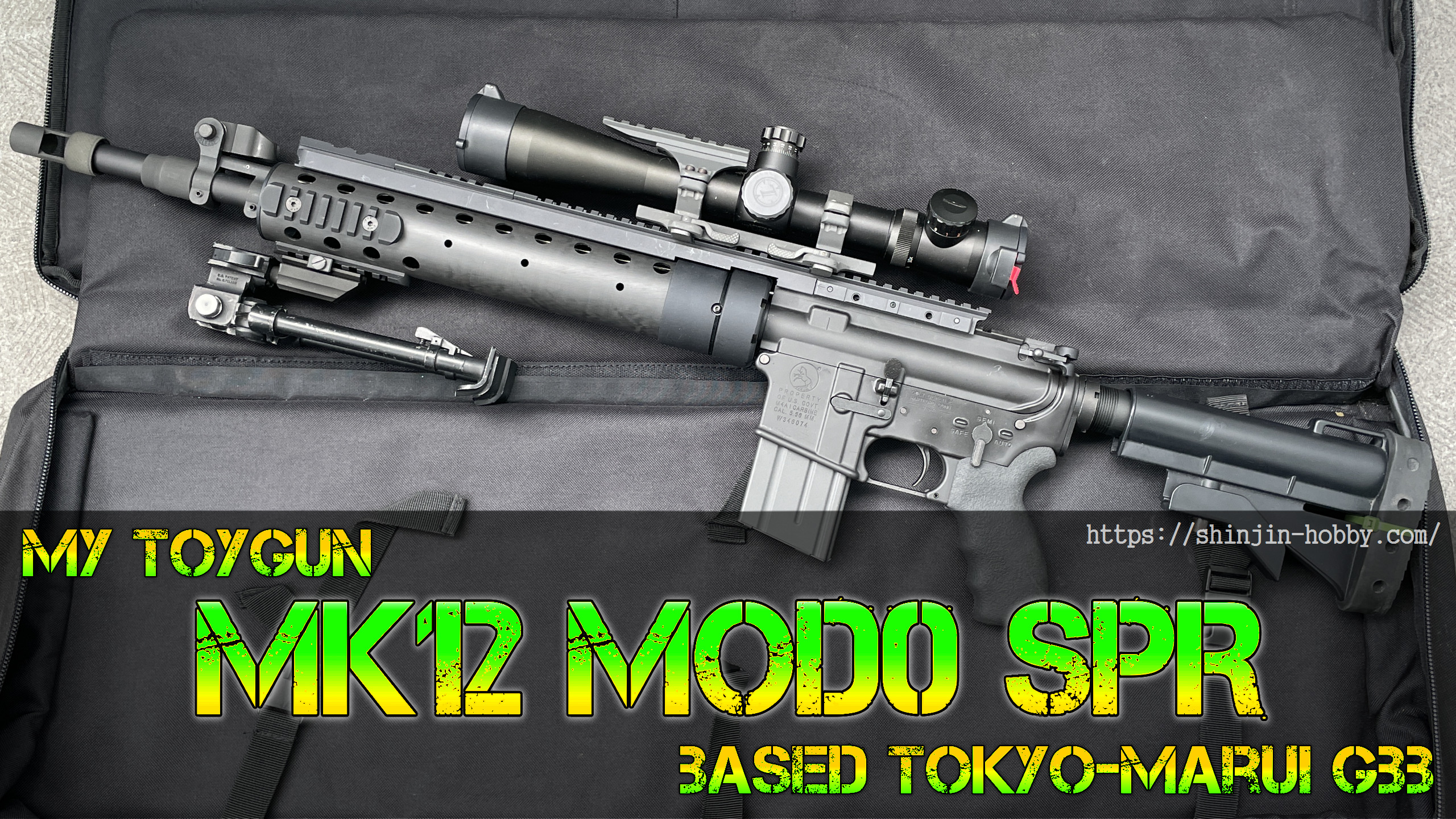 ｷﾝｸﾞｱｰﾑｽﾞ、ｵｸﾀｺﾞﾝｴｱｿﾌﾄ、STAR、Z-parts他】Mk12 mod0(ガスブロー