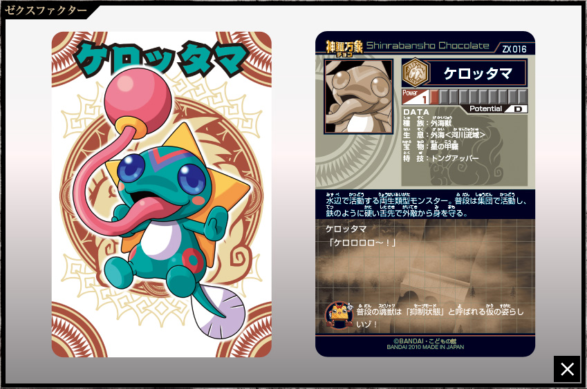 専用出品 専用出品 専用出品】 専用出品② 専用出品です。 専用zX